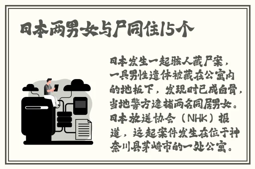 澳门14may18_XXXXXL56edu